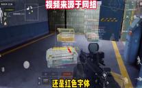 音效专家下载 2.5.3.3 免费版